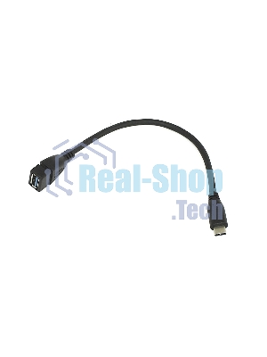 Переходник Type-C на USB 3.0 OTG кабель 25см черный