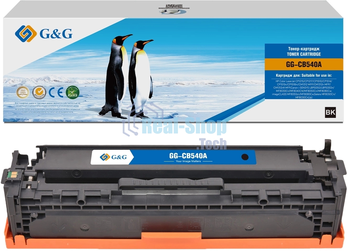Картридж G&G аналог HP CB540A/125A/Canon 716 черный 2.2k с чипом
