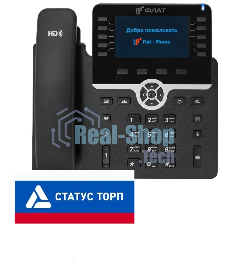 IP-телефон Flat-Phone B10: 20 SIP-аккаунтов, 2 порта 10/100/1000BASE-T (RJ-45), ЖК-дисплей, PoE, адаптер питания 220В, ТОРП