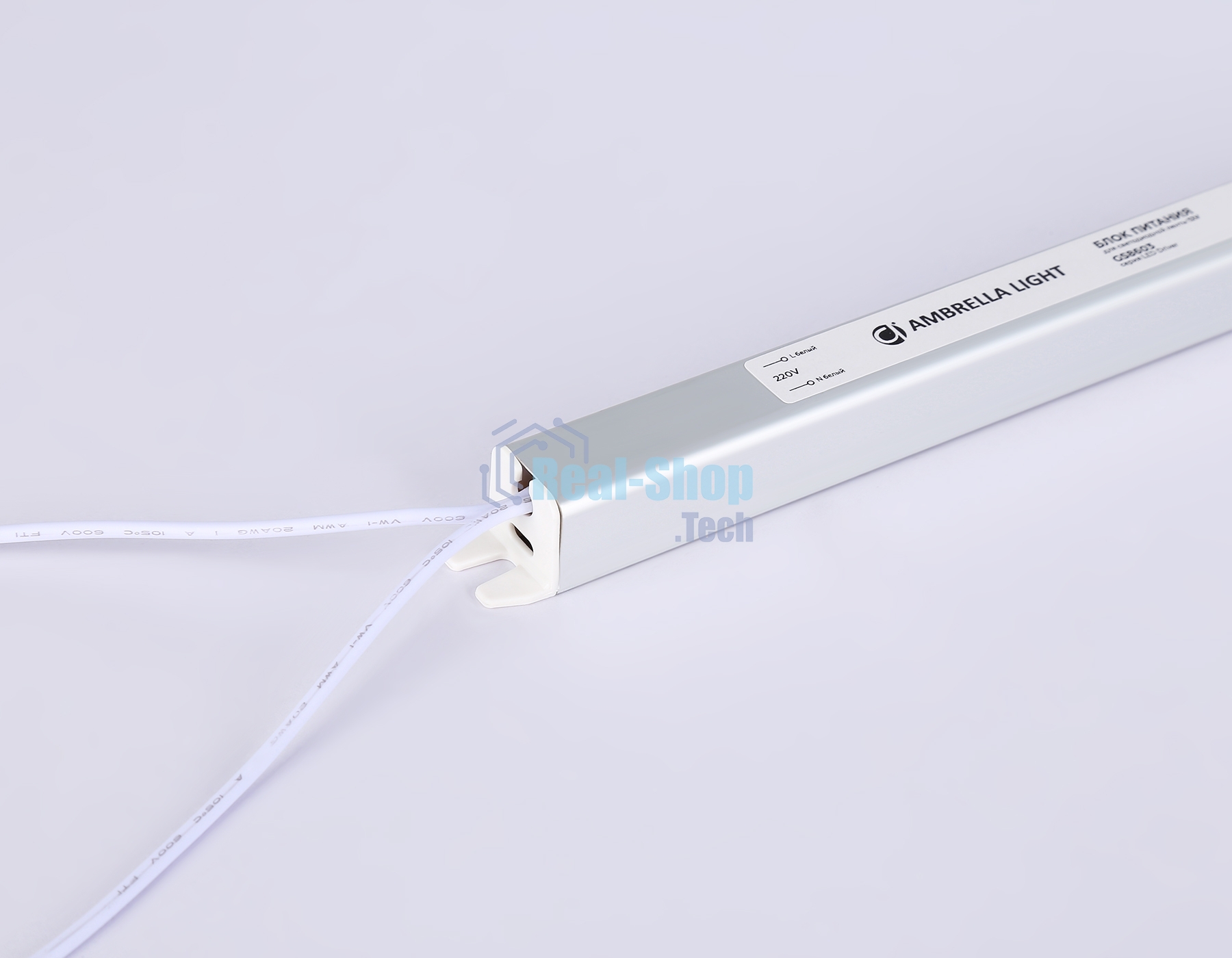 GS8603 блок питания 12V 36W 3A IP20 185-260V 282*18*18