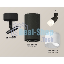 Светильник Ambrella Light XM6323012 SBK/FR черный песок/белый матовый MR16 GU5.3 (A2210, C6323, N6252)