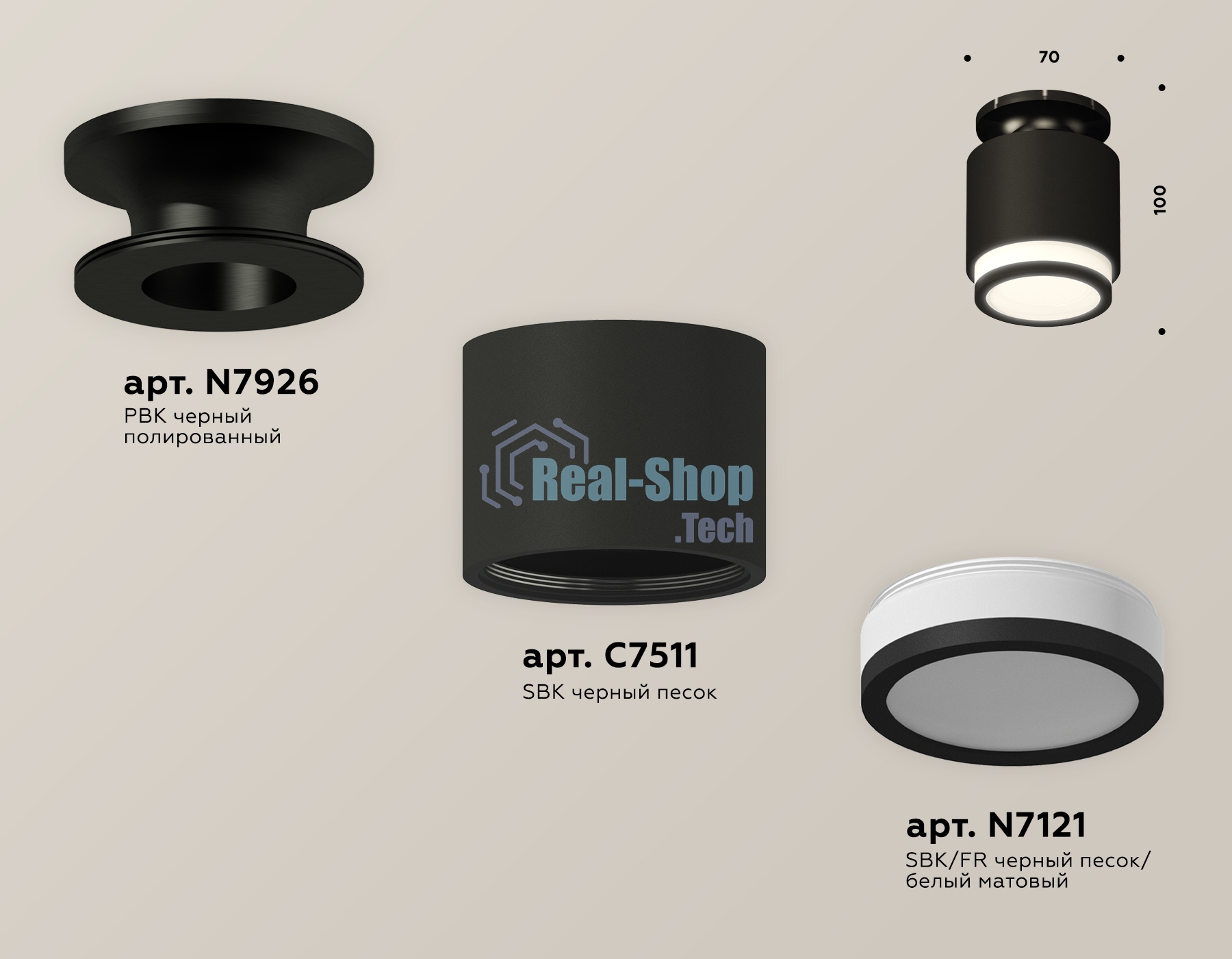 Светильник Ambrella Light XS7511063 SBK/PBK/FR черный песок/черный полированный/белый матовый MR16 GU5.3 (N7926, C7511, N7121)