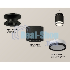 Светильник Ambrella Light XS7511063 SBK/PBK/FR черный песок/черный полированный/белый матовый MR16 GU5.3 (N7926, C7511, N7121)