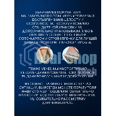Рамная инсталляция BAU NEO 45 для подвесного унитаза и кнопка смыва BAU Stil для инсталляции, бронза