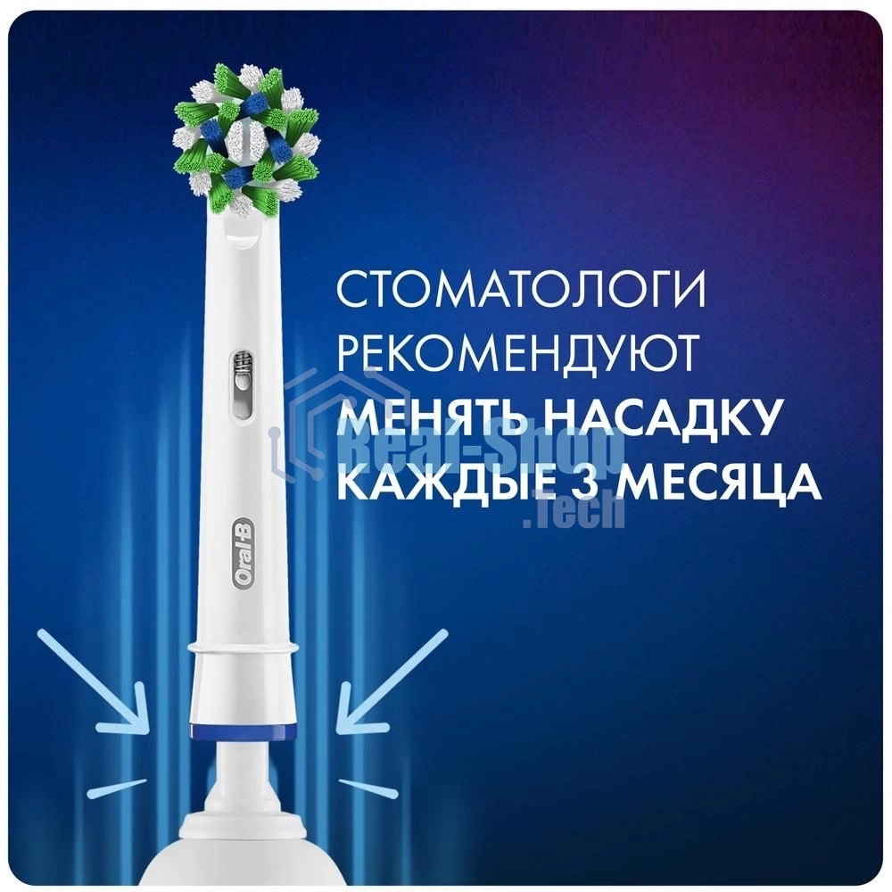 Насадка для зубных щеток Oral-B Cross Action (упак.:2шт)