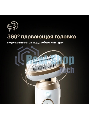 Электрический эпилятор 3D BRAUN SES9-011