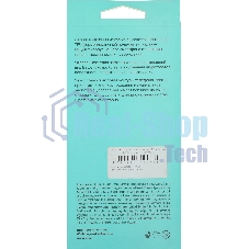 Чехол (клип-кейс) BoraSCO Silicone case для Samsung Galaxy M32 прозрачный