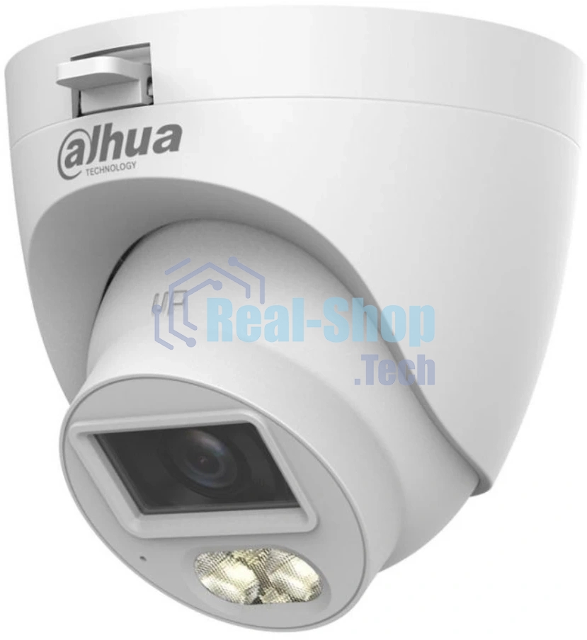 Камера видеонаблюдения Dahua DH-HAC-HDW1500CLQP-IL-A-0280B-S3, аналоговая, 5 Мп, 2.8 мм, белая