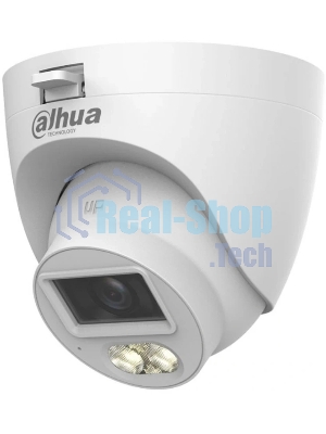 Камера видеонаблюдения Dahua DH-HAC-HDW1500CLQP-IL-A-0280B-S3, аналоговая, 5 Мп, 2.8 мм, белая