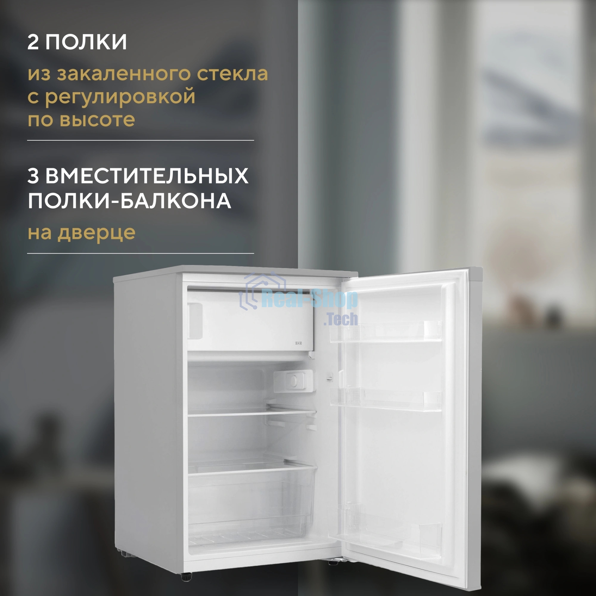 Холодильник Hyundai CO15051A серебристый однокамерный 101/14л морозилка сверху
