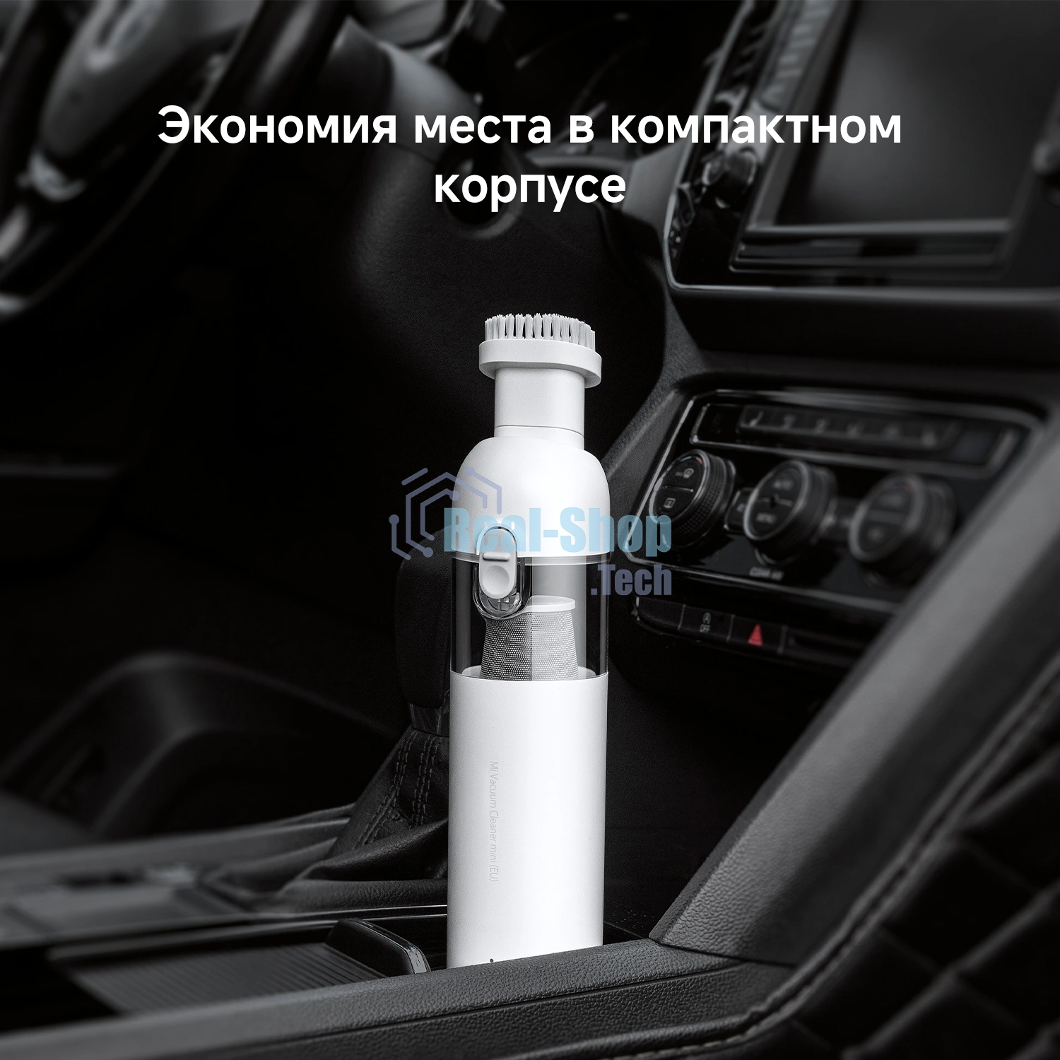 Пылесос ручной Xiaomi Mi Vacuum Cleaner mini SSXCQ01XY белый, 40 Вт, уборка сухая, пылесборник контейнер 0.1 л