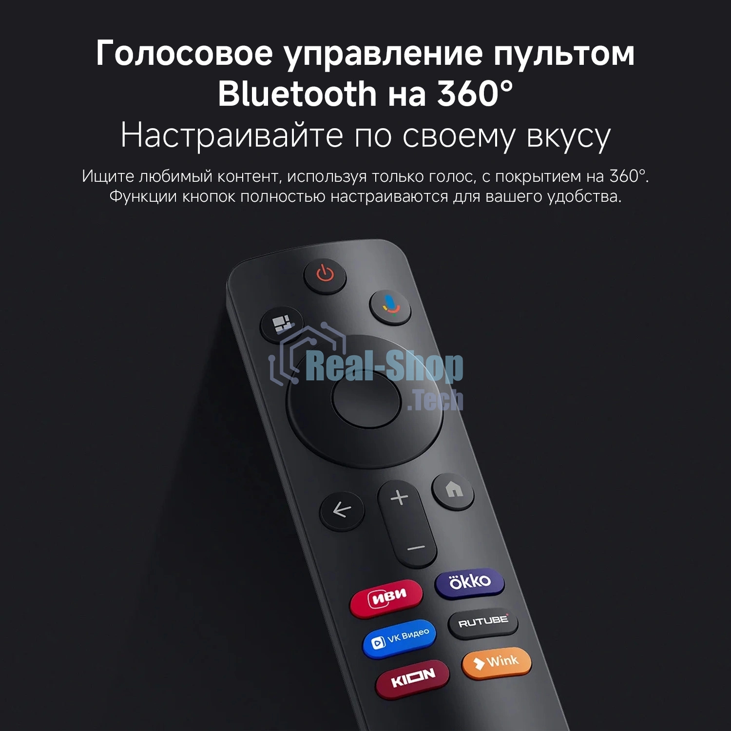 Телевизор Xiaomi TV A Pro 43 2026 L43MB-APRU черный QLED 4K UHD 60Hz Smart TV Google TV