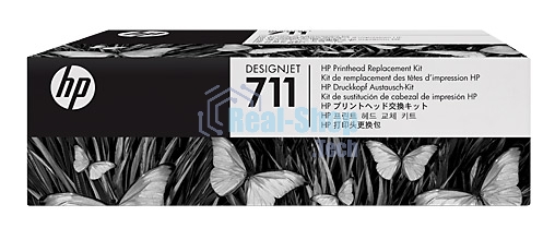Комплект для замены печатающей головки HP 711 C1Q10A для HP Designjet T120/T520