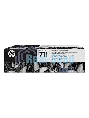 Комплект для замены печатающей головки HP 711 C1Q10A для HP Designjet T120/T520