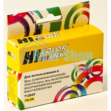 Картридж Epson Stylus SX230/235W/SX420W/SX425W/BX305F (Hi-Black) new, C13T12944010, Y     
