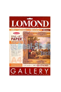 Холст Lomond Pigm Canvas P А4 10л 