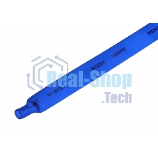 Термоусаживаемая трубка Rexant 8,0/4,0 мм, синяя, упаковка 50 шт. по 1 м