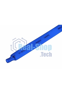 Термоусаживаемая трубка Rexant 8,0/4,0 мм, синяя, упаковка 50 шт. по 1 м