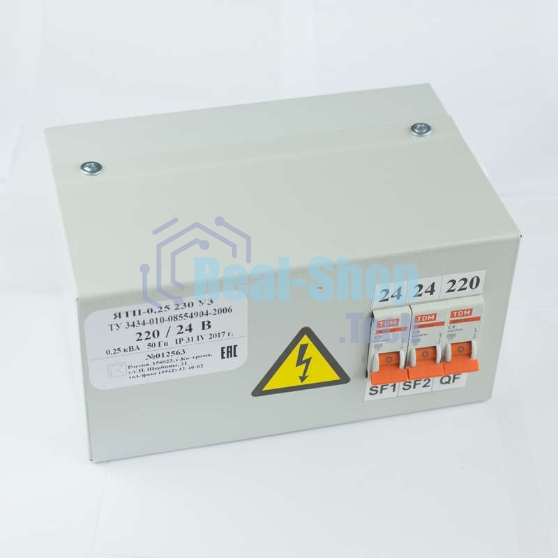 Ящик с понижающим трансформатором ЯТП 0.25 220/24В (3 авт. выкл.) Кострома ОС0000002235