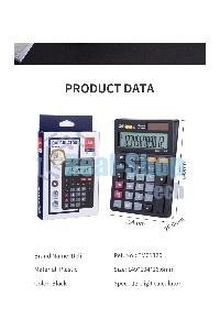 Калькулятор настольный Deli EM01320 черный 12-разр.