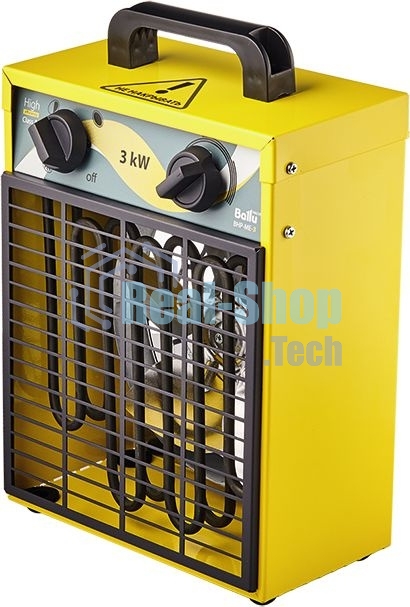 Пушка тепловая Ballu BHP-ME-5