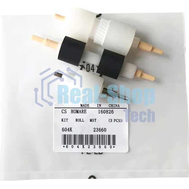 Комплект роликов XEROX WCP 4110 (604K23670)