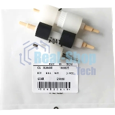 Комплект роликов XEROX WCP 4110 (604K23670)