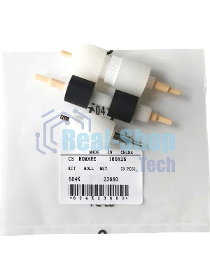 Комплект роликов XEROX WCP 4110 (604K23670)
