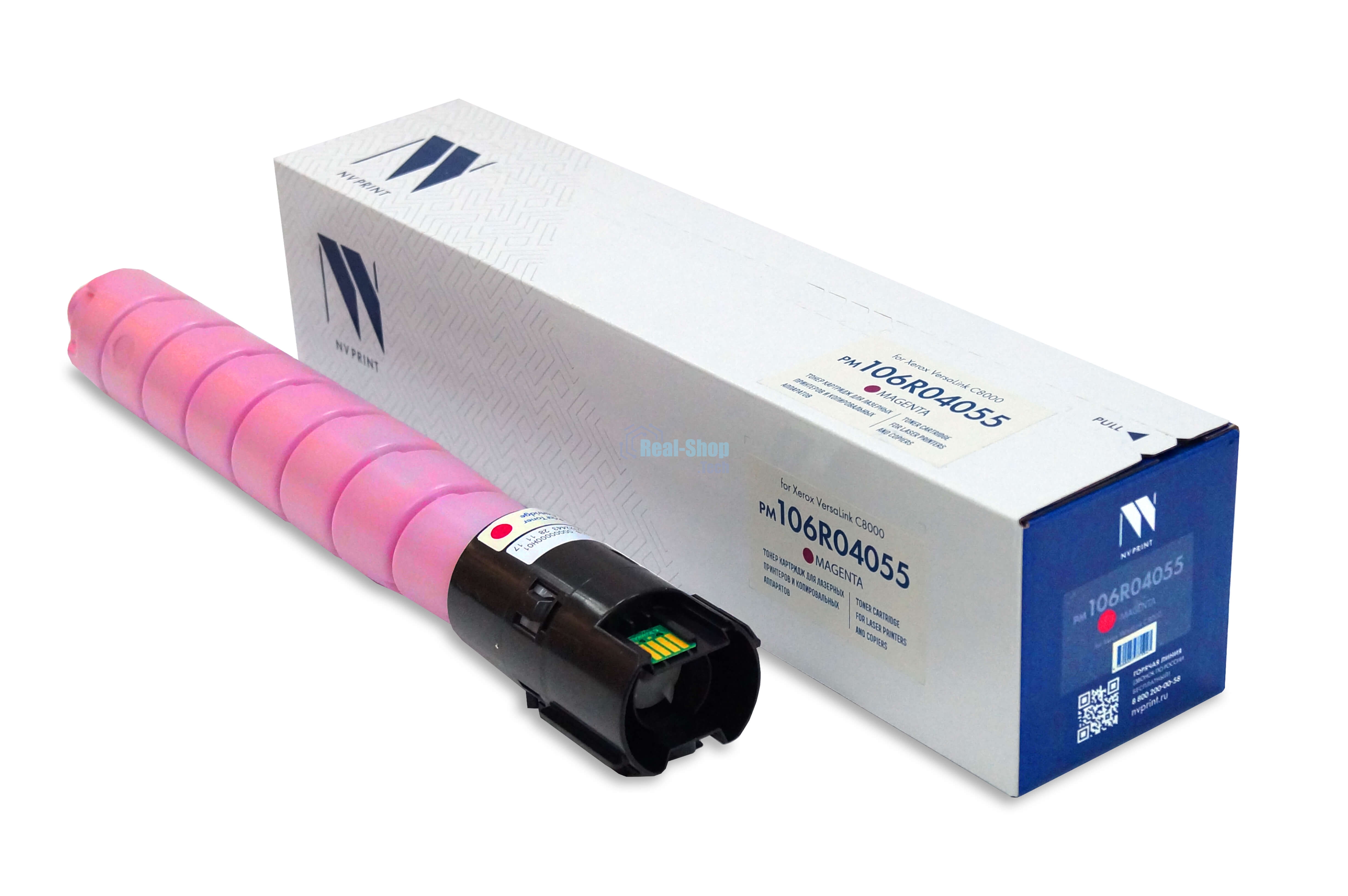 Картридж лазерный NVPrint совместимый NV-106R04055 Magenta для Xerox VersaLink C8000 (16500k)