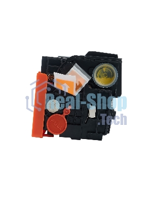 Картридж Sakura 067Y (5099C002) для Canon, желтый, 1300к.