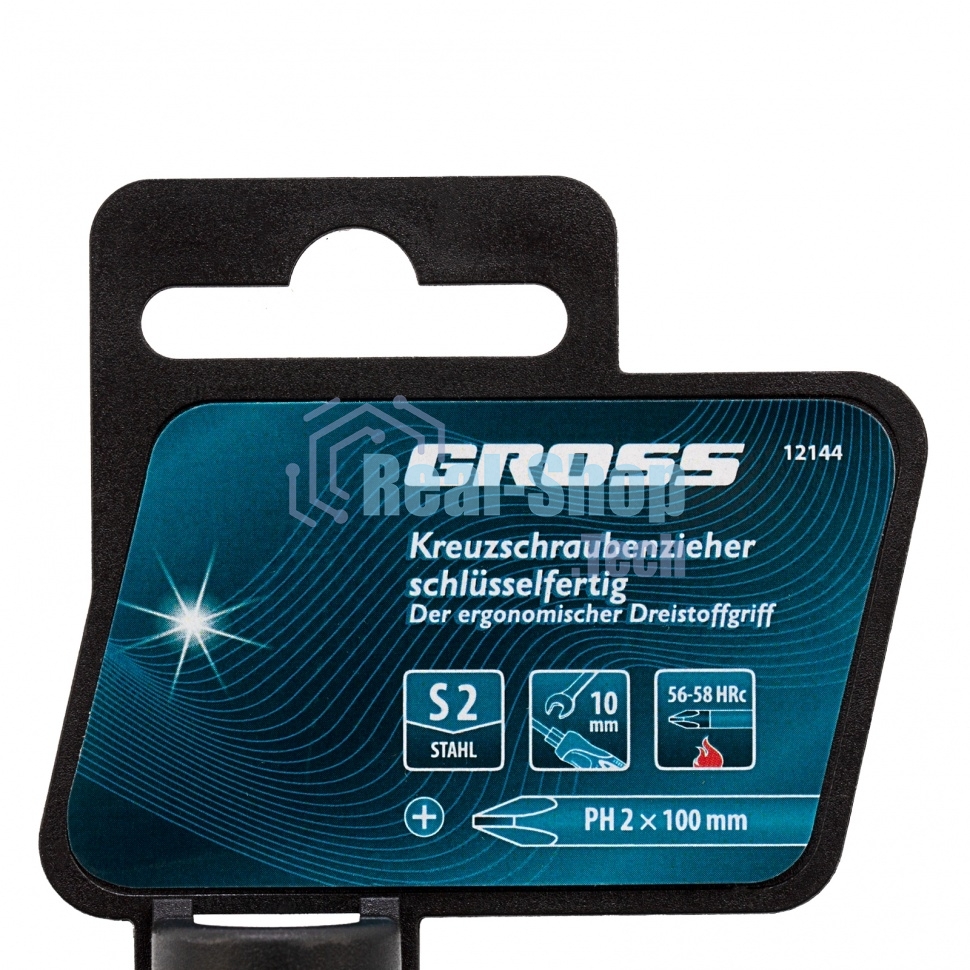Отвертка Gross PH2 x 100 мм, S2, трехкомпонентная ручка