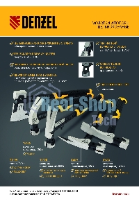 Топор цельнокованый Denzel 600 г, двухкомпонентная обрезиненная рукоятка