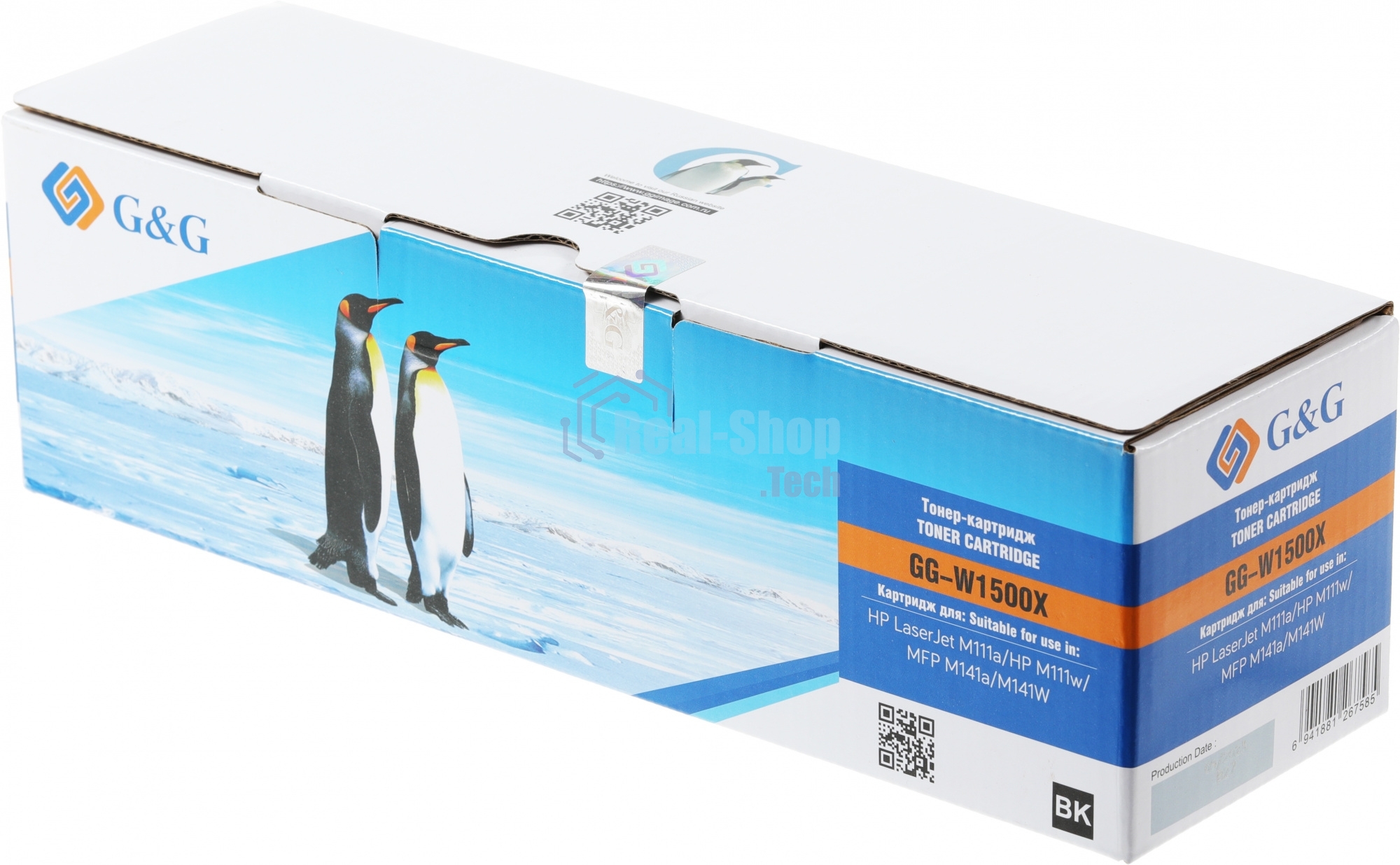 Картридж лазерный G&G GG-W1500X (W1500X) черный (2000 стр.) для HP LaserJet M111a/M111w/MFP M141a/M141W