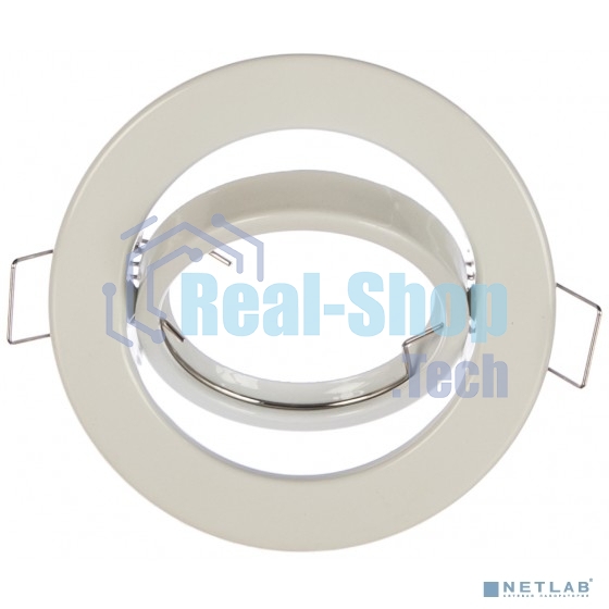 Светильник ST2A WH штампован. поворот. MR16 12В 50Вт бел. ЭРА