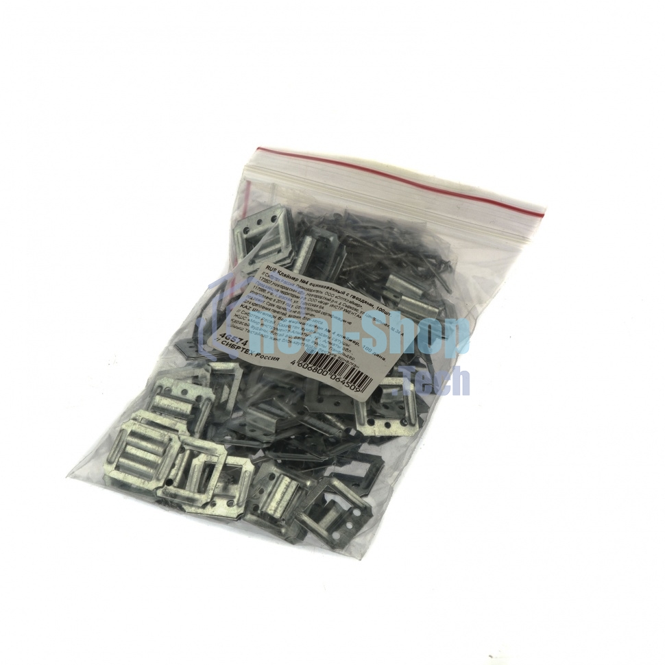 Кляймер Сибртех №4 оцинкованный с гвоздями, 100шт