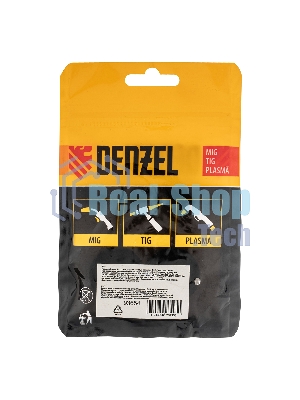 Подающий ролик Denzel U профиль под алюминиевую проволоку 1,0-1,2 мм, 2 шт