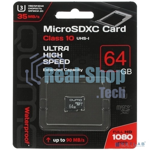 Флеш карта QUMO MicroSDXC 64Gb 90/45 МБ/с UHS-I U3, 3.0 без адаптера SD, красная картонная упаковка (QM64GMICSDXC10U3NA)