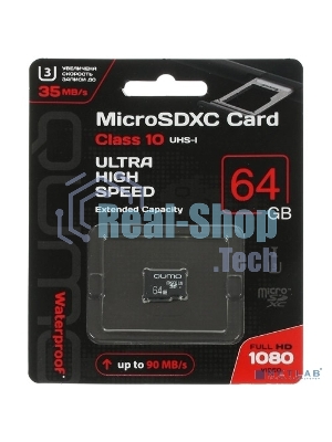 Флеш карта QUMO MicroSDXC 64Gb 90/45 МБ/с UHS-I U3, 3.0 без адаптера SD, красная картонная упаковка (QM64GMICSDXC10U3NA)
