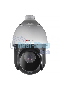 Камера видеонаблюдения HiWatch DS-T265(C) 4.8-120мм цветная