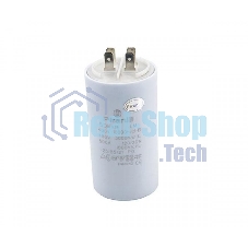 Конденсатор CBB60 50мкФ 450V (4 клеммы, крепление болтом) 304012