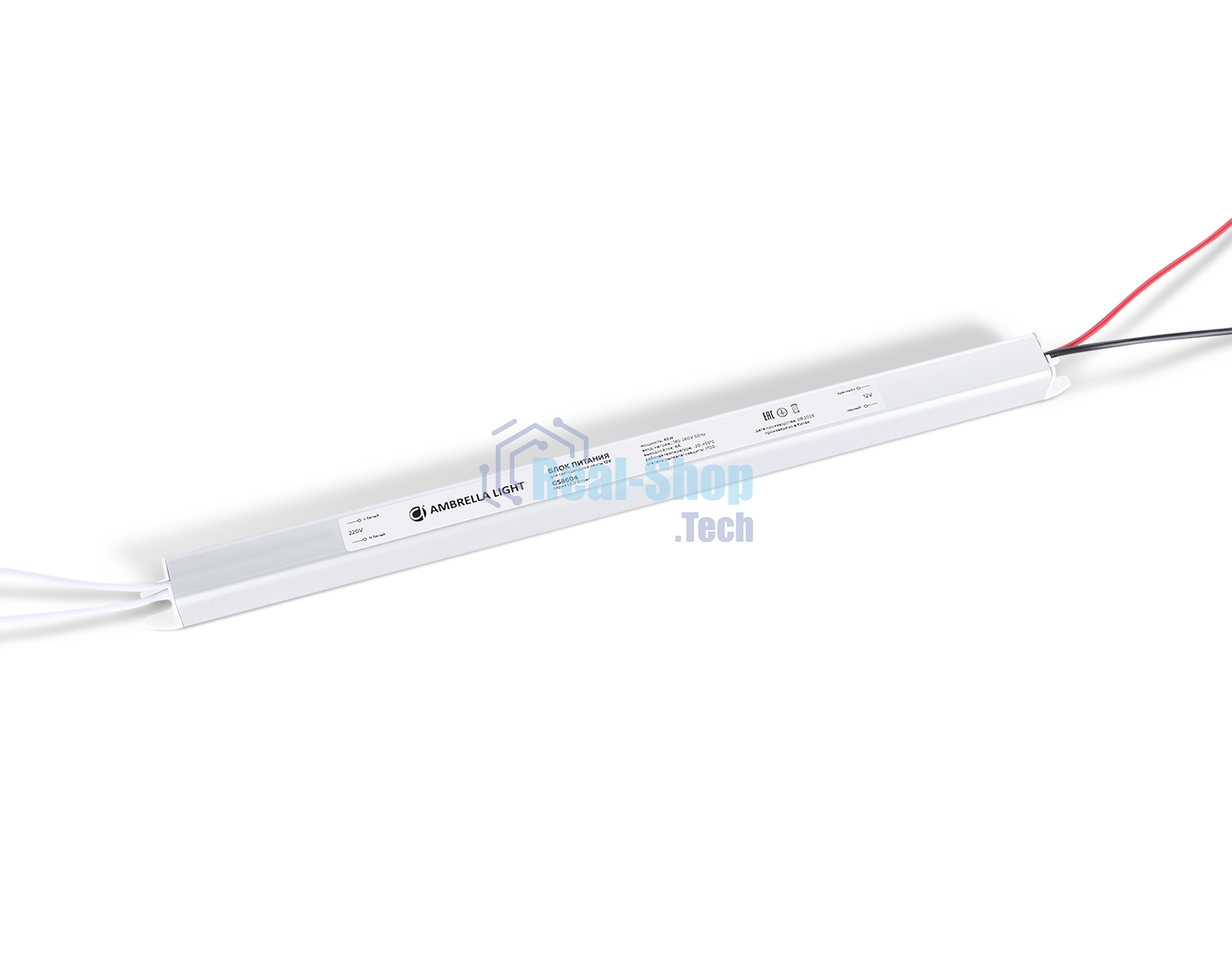 Блок питания ультратонкий для светодиодной ленты GS8604 12V 48W 4A IP20 185-260V 312*18*18