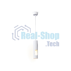 Светильник подвесной TN5106 WH белый GU10 max 12W D55*1245