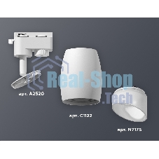 Светильник Ambrella light XT1122007 SWH/FR белый песок/белый матовый MR16 GU5.3 (A2520, C1122, N7175)