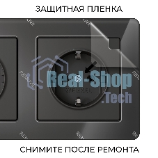 Рамка на 2 поста Acrylic (черный) W0022708