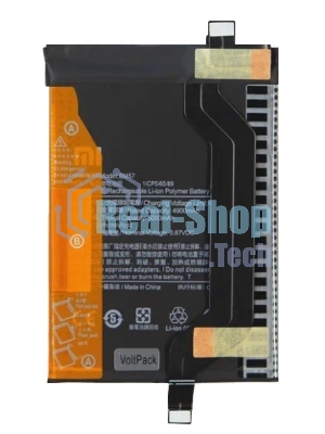 Аккумулятор (батарея) для Xiaomi Redmi Note 10 Pro 5G, Poco X3 GT (BM57) 5000mAh VoltPack