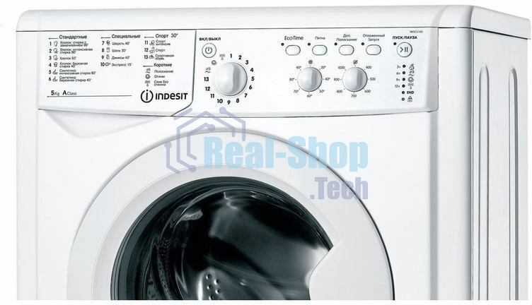 Стиральная машина Indesit IWSC 5105 белый, загрузка фронтальная 5 кг, 1000 об/мин., класс: А