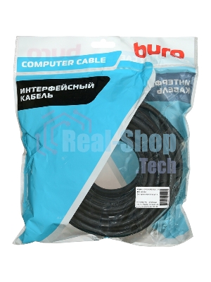 Кабель аудио-видео Buro HDMI (m)/HDMI (m) 15м. позолоченные контакты черный