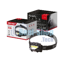 Фонарь налобный Rexant поворотный СОВ + зеркальный рефлектор, 3 Вт, 3 х ААА