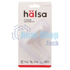 Внешний замок блокиратор для выдвижных ящиков скругленный 1 шт.