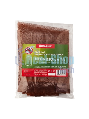 Дверная антимоскитная сетка Rexant 210 х 100 см коричневая (магниты пришиты по всей длине сетки!)